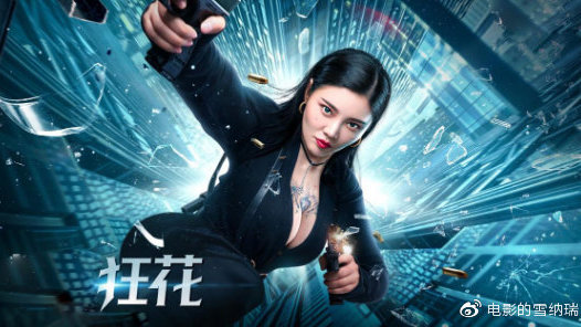 t-京都薬科大学传媒毕业证